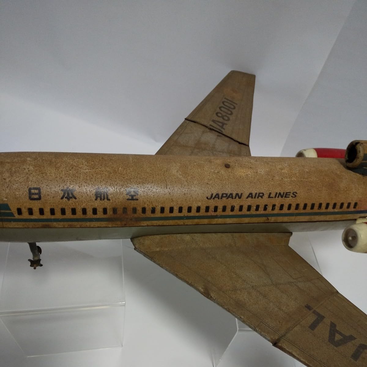 Amazon.co.jp: レトロ 当時物 古い玩具店 日本航空JA8001 JAL