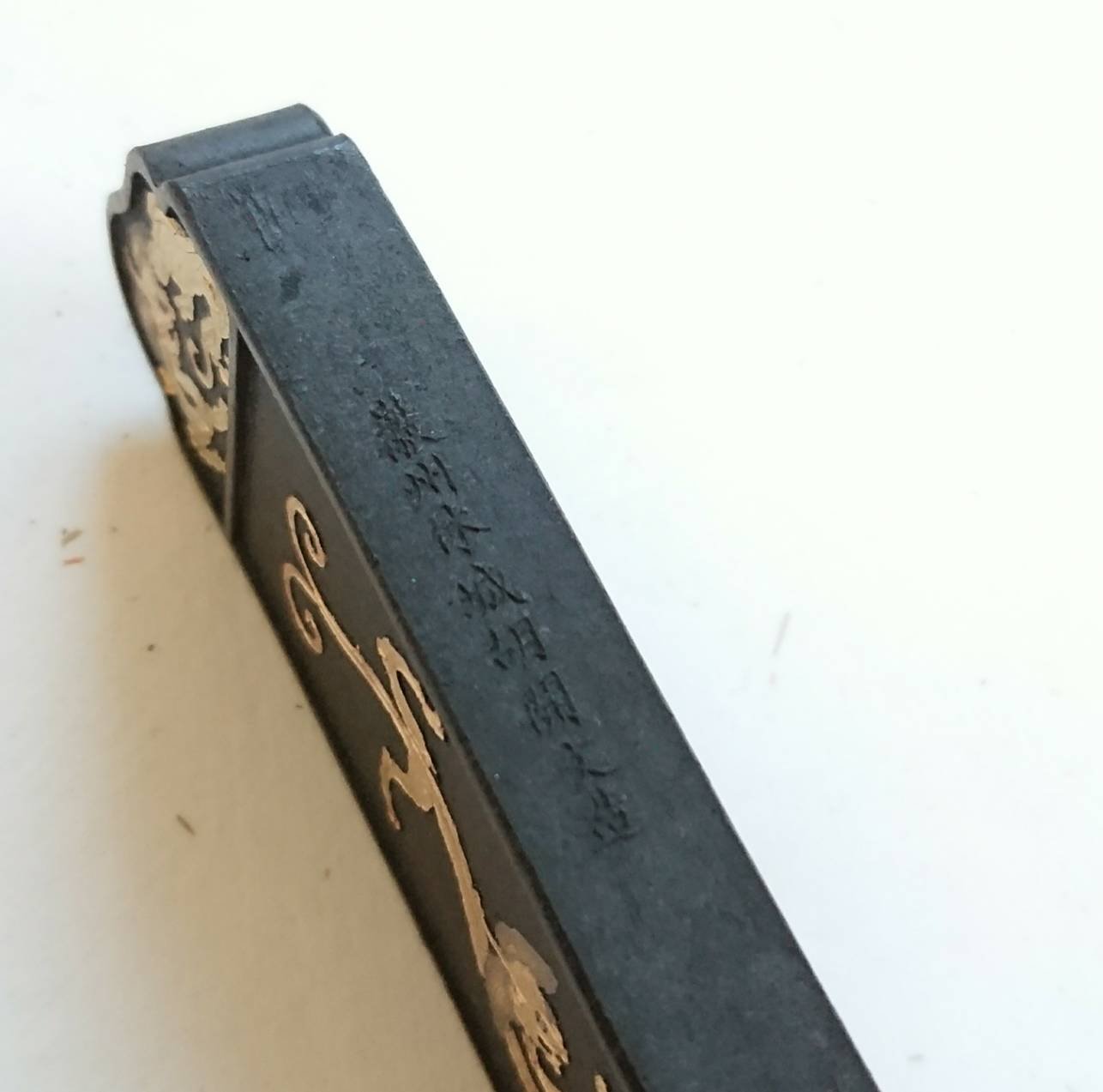 Amazon | 胡開文古墨セット 八宝奇珍古墨 「固形墨 書道 唐墨 墨