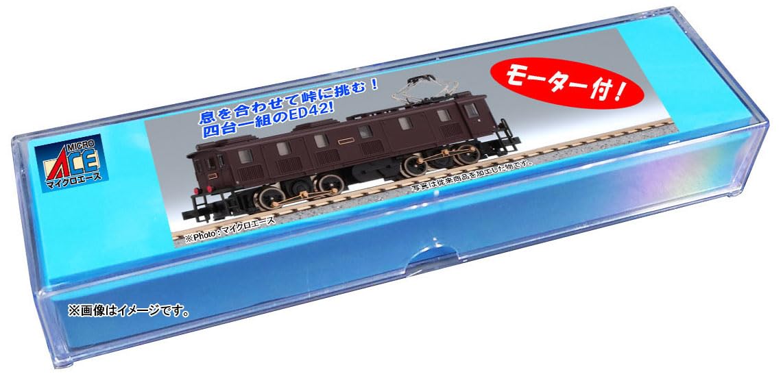 Amazon | マイクロエース (MICRO ACE) Nゲージ ED42 アプト式電気機関