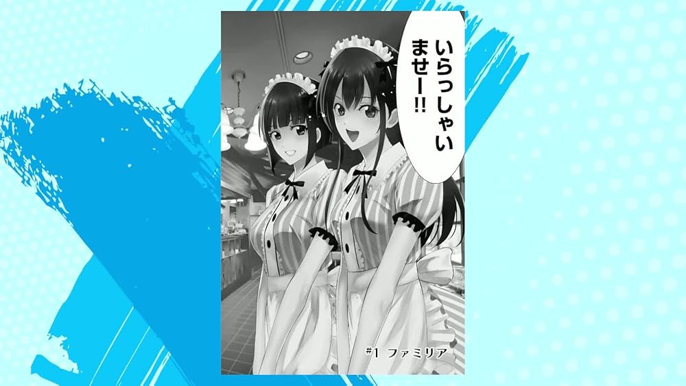 女神のカフェテラス(1) (少年マガジンコミックス) | 瀬尾 公治 |本