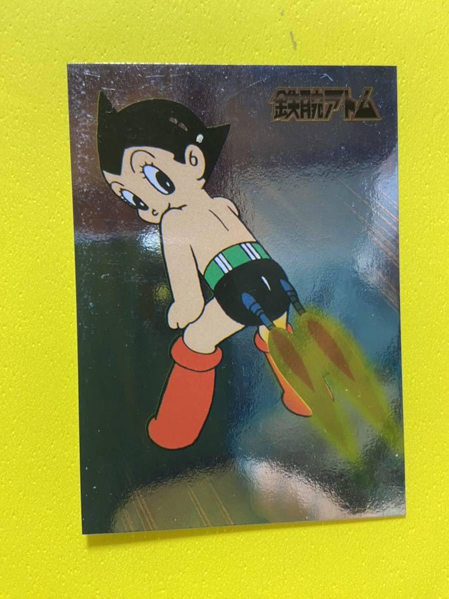 手塚治虫 コレクションカード96 30パック 新品未開封 2025年最新