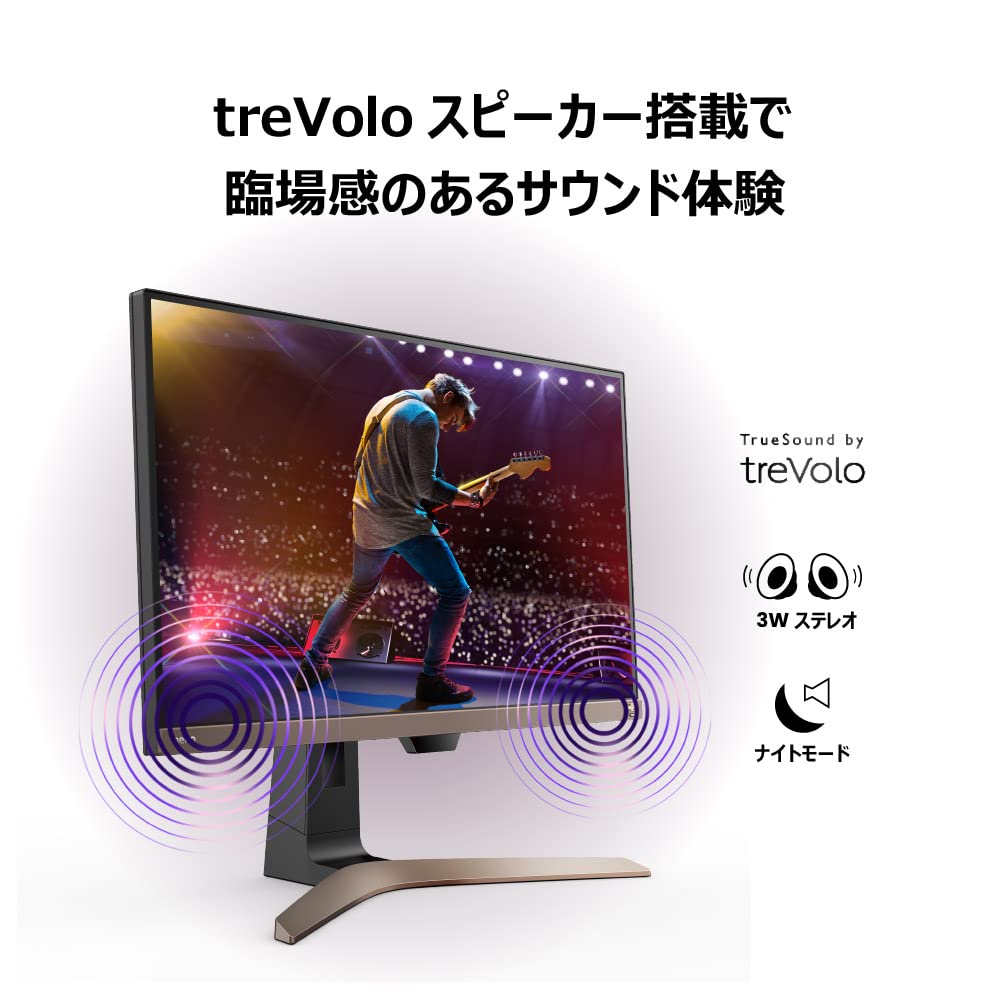 Amazon.co.jp: BenQ EW2880U 4K エンターテインメントモニター (28