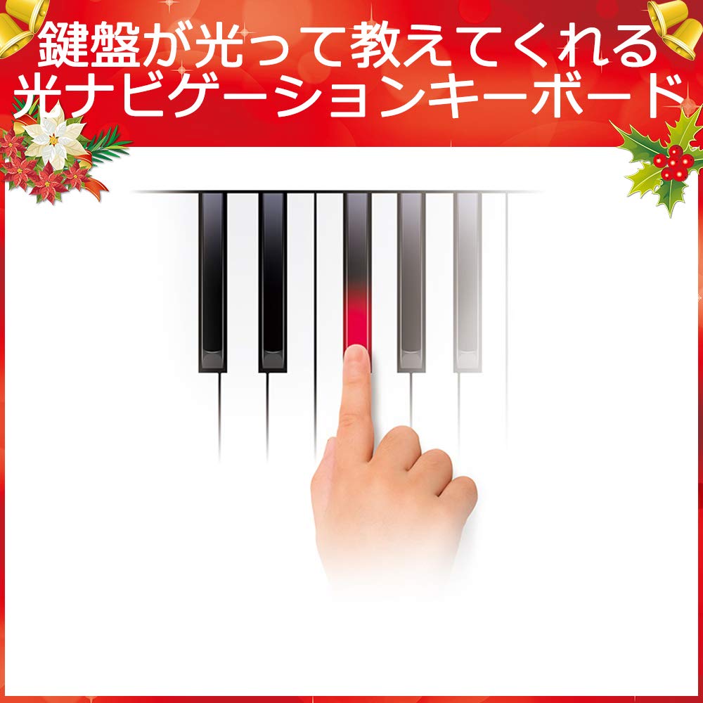 Amazon | CASIO(カシオ) 61鍵盤 電子キーボード LK-228 [光