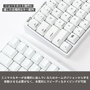 Amazon | PFU キーボード HHKB Professional HYBRID Type-S 無刻印／雪