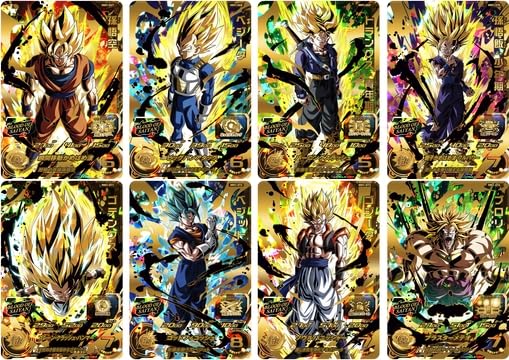 Amazon.co.jp: 【8枚セット】スーパードラゴンボールヒーローズ MM1