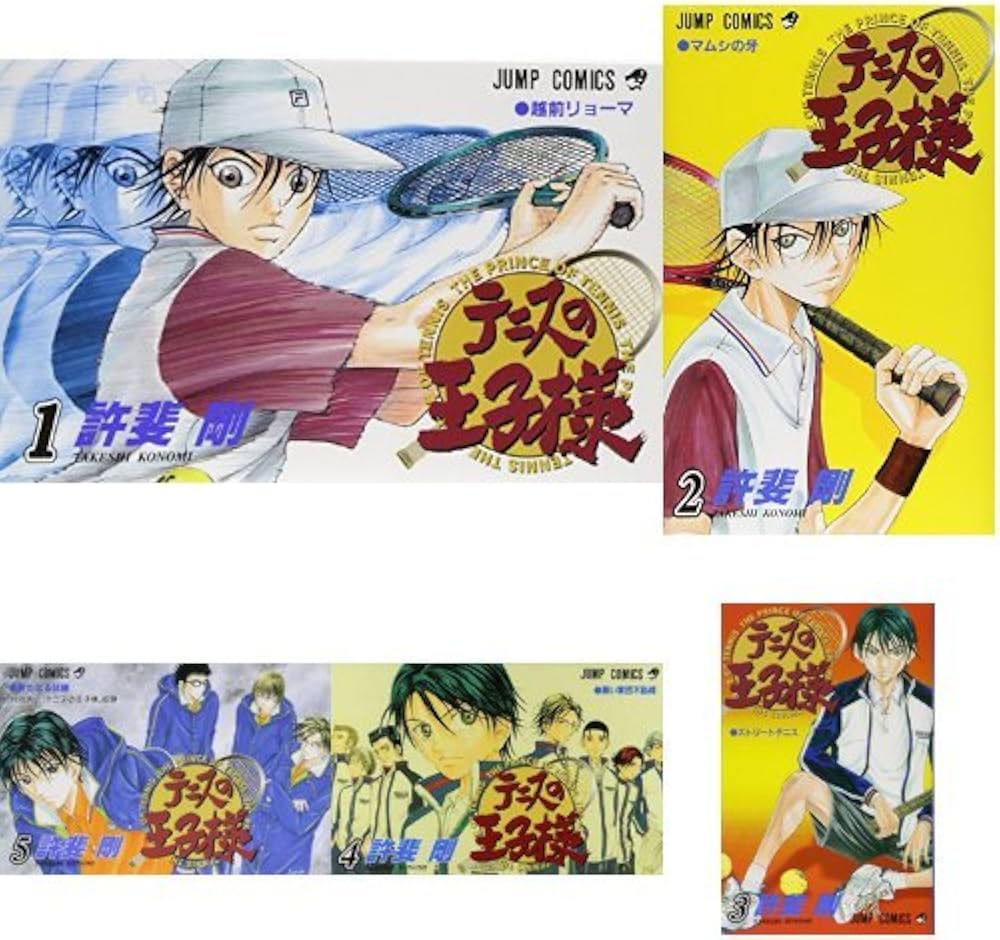 Amazon.co.jp: テニスの王子様 コミック 全42巻完結セット : 本