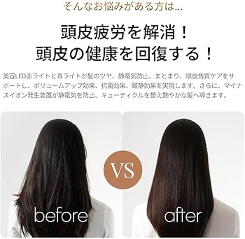 Amazon | ELLE スタイリスト イオングロウ ブラシ | CHOUCHOU