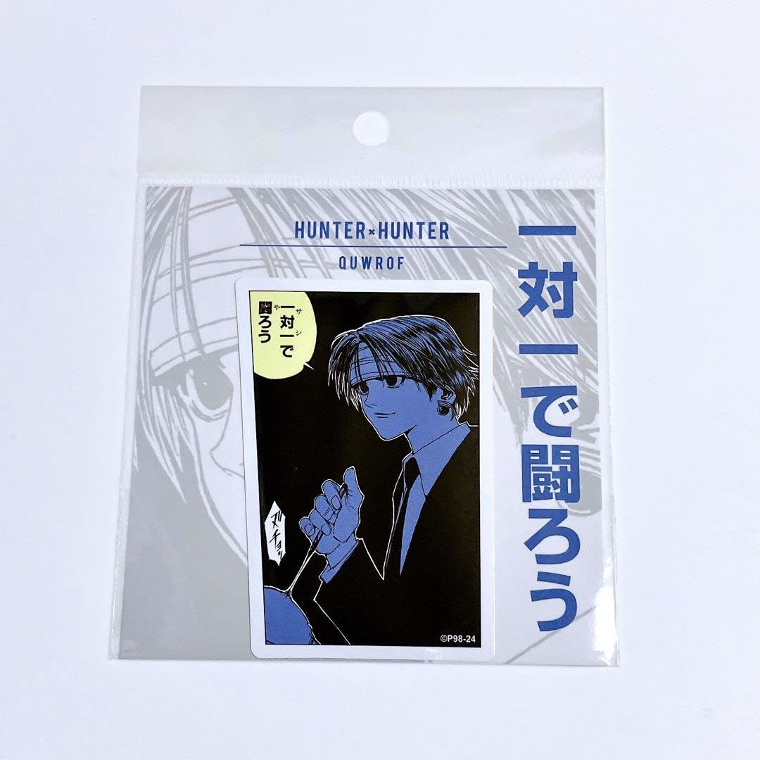 Amazon.co.jp: HUNTER×HUNTER コマステッカー クロロ : おもちゃ