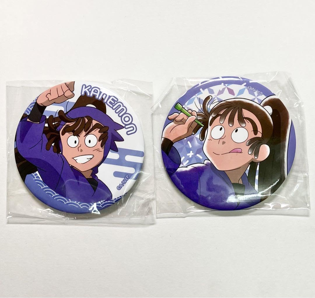 Amazon.co.jp: 忍たま乱太郎 ドリーム缶バッジくじ シャボン玉づくりの