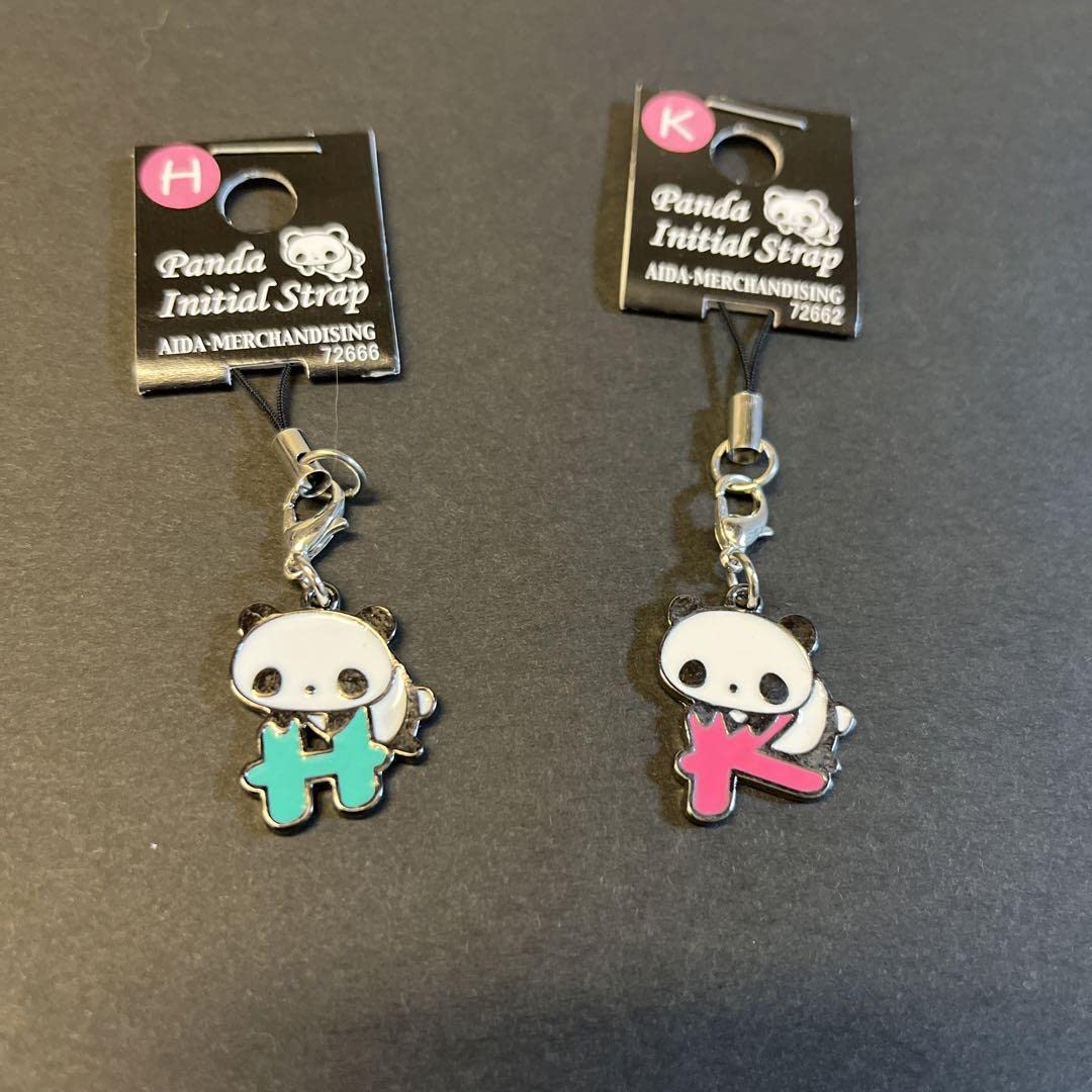 Amazon.co.jp: 南紀白浜 アドベンチャーワールド パンダキーホルダー 2