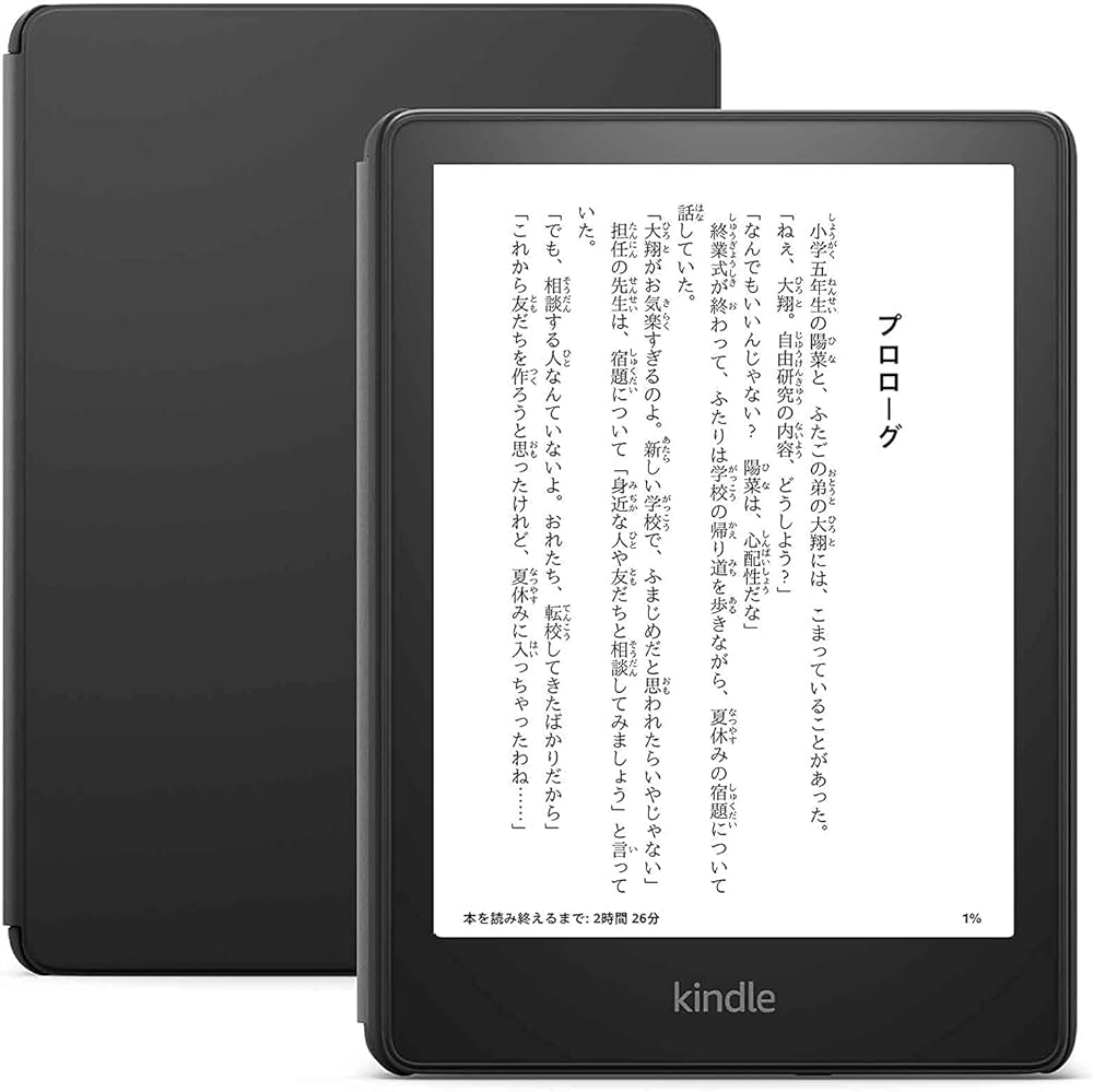 Amazon.co.jp: Kindle Paperwhiteキッズモデル 16GB ブラックカバー