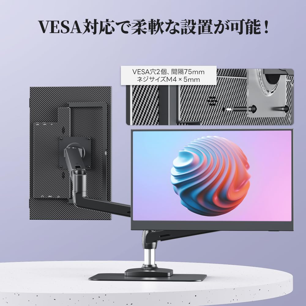 Amazon.co.jp: Upperizon モバイルモニター 15.6インチ FHD1080p 自立