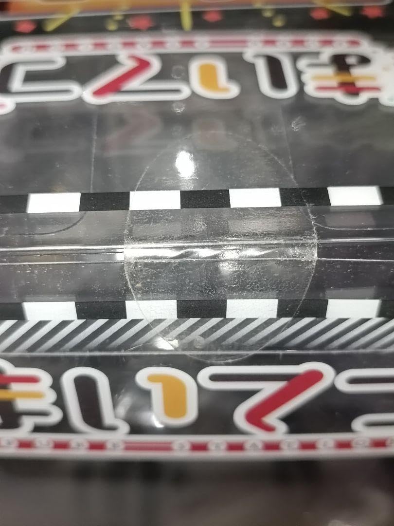 Amazon.co.jp: まいてつ pure station ハチロク 限定エクストラカラー