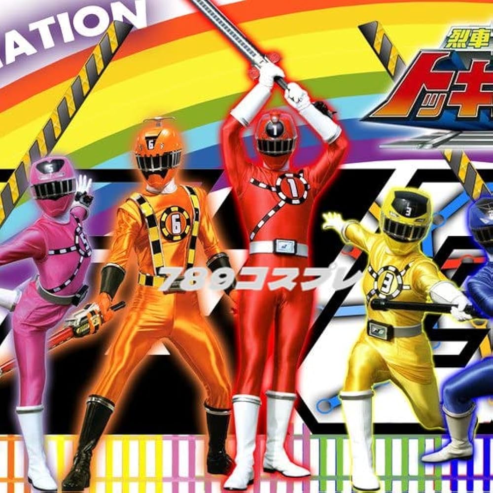 Amazon.co.jp: [DDTNW] 烈車戦隊トッキュウジャー 特急1号 2号 3号 4号