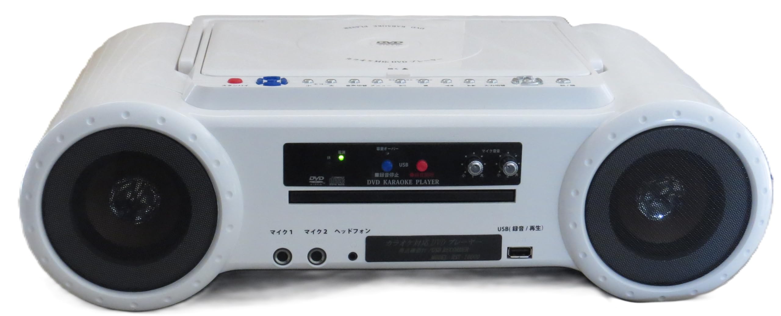 Amazon.co.jp: モニター付きカラオケDVD 採点機能搭載 録音機能搭載