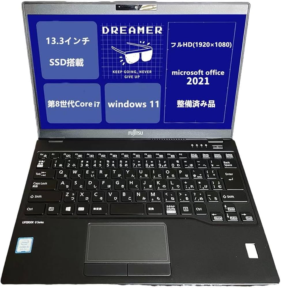良品 i7・16GB 富士通 U939/B 13.3型FHD ノートPC 超軽量 富士通
