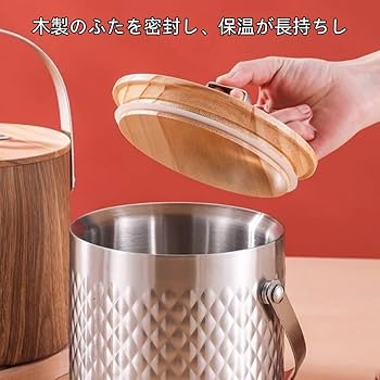 Amazon.co.jp: アイスペール 溶けない おしゃれ 氷の容器 二重構造