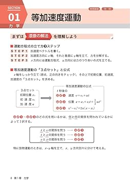 61Lgx8z9NFL._AC_UF350,