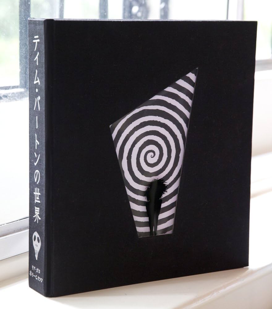 Amazon.co.jp: ティム・バートンの世界（日本語版）THE ART OF TIM