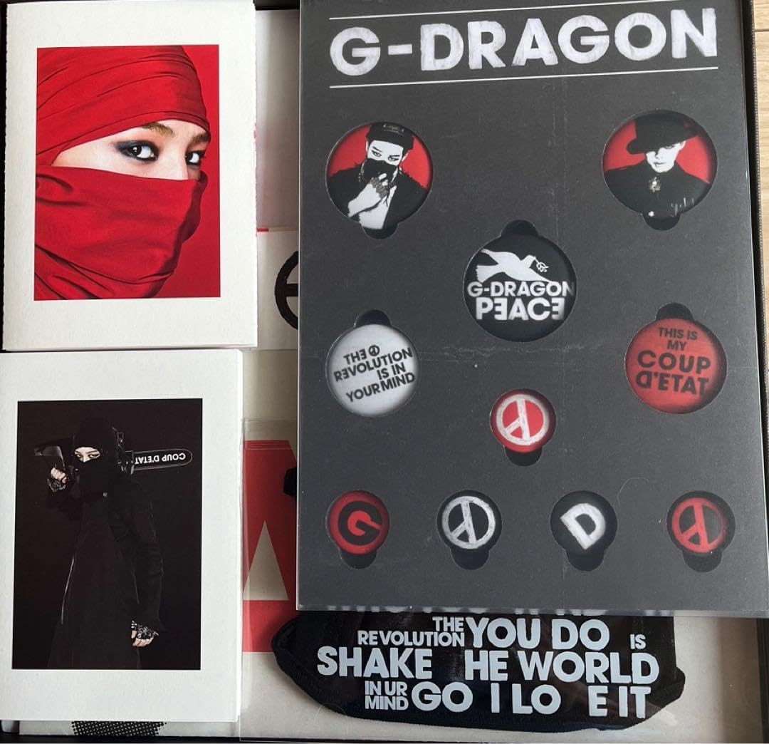 Amazon.co.jp: I G-DRAGON COUP D'ETAT VINYL LP : おもちゃ