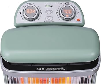 Amazon | アラジン(Aladdin) 電気ストーブ 遠赤グラファイトeヒーター