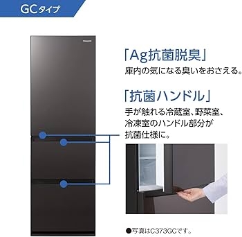 Amazon.co.jp: パナソニック 冷蔵庫 幅59cm 365L ダークブラウン NR