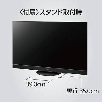 Amazon | パナソニック 55V型 4Kダブルチューナー内蔵 有機EL テレビ