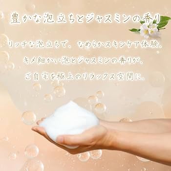 Amazon | クレオパトラ石鹸 クレオパトラソープ 香水石鹸 せっけん