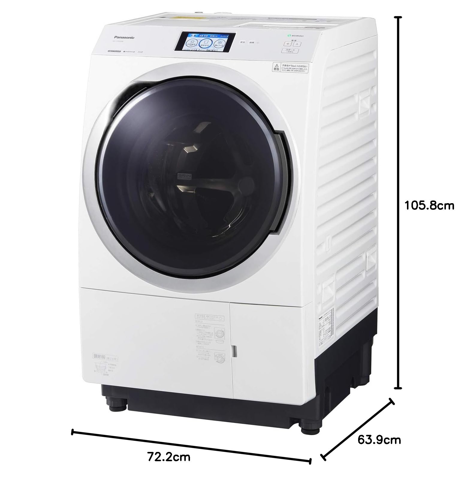 Amazon.co.jp: パナソニック ななめドラム洗濯乾燥機 11kg 右開き 液体