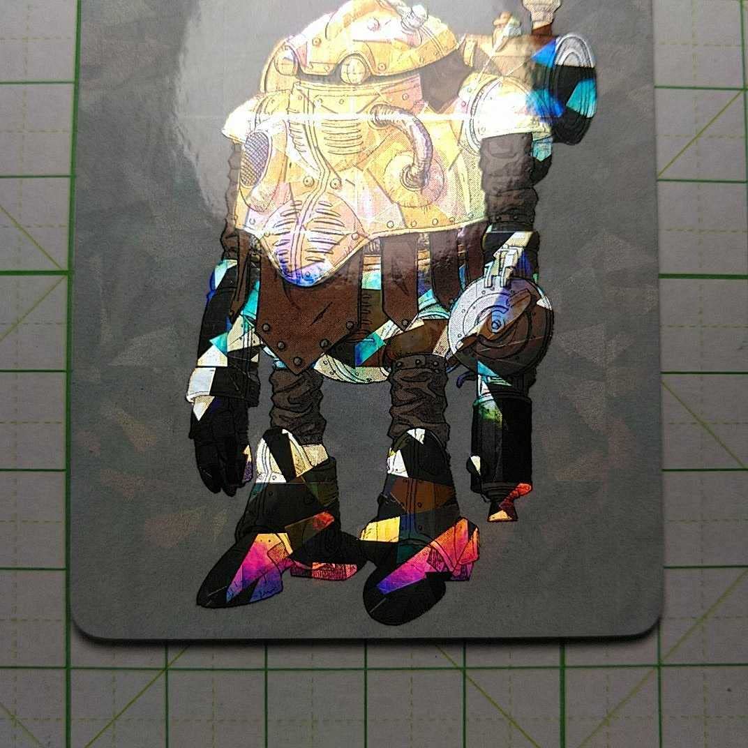 Amazon.co.jp: クロノトリガー ロボ ステンドグラス キラカード