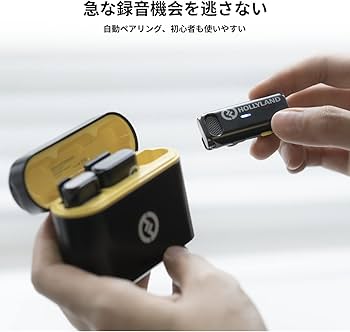 Amazon.co.jp: HollyView Hollyland-Lark M1-ワイヤレスマイク