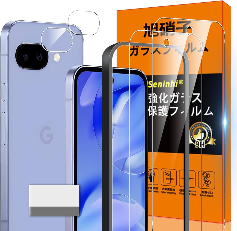 Amazon | 対応 Google Pixel 9A ガラスフィルム Google Pixel9A ガイド