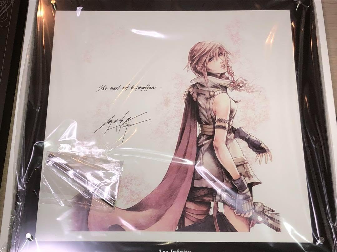 レア☆アルティメットメンバー特典☆オリジナルイラストプレート☆FF