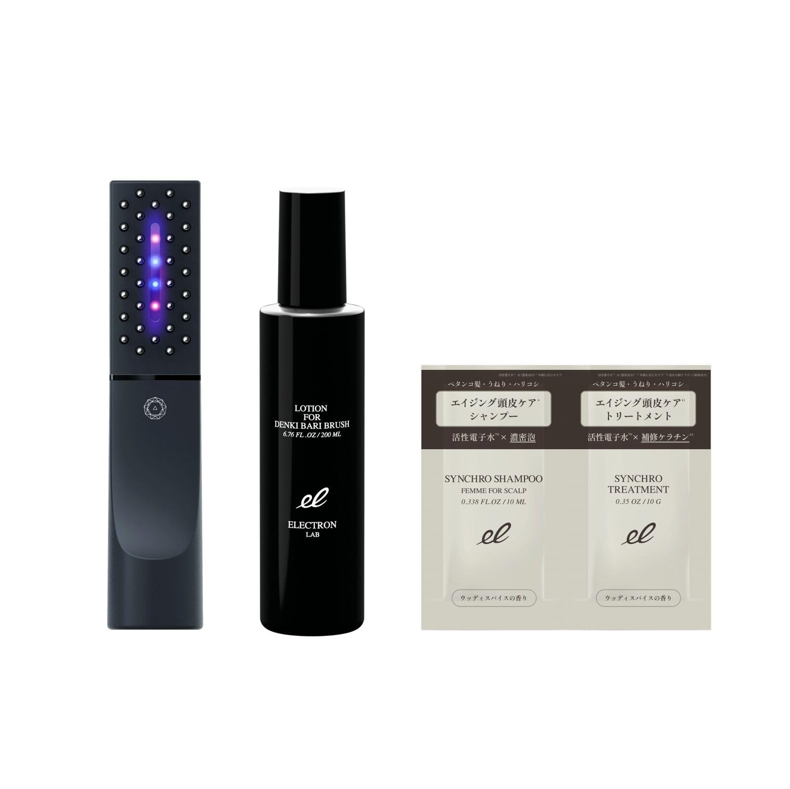 Amazon.co.jp: 【公式】ELECTRON (エレクトロン) デンキバリブラシ®2.0