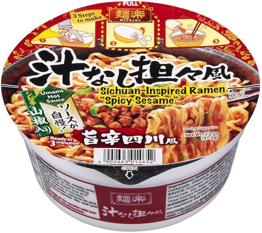 Amazon.com : HIKARI Menraku Ramen Sichuan-Inspired Spicy Sesame