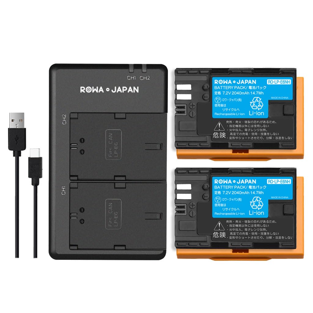 Amazon.co.jp: ロワジャパン LP-E6NH LP-E6N LP-E6 キャノン対応 2個