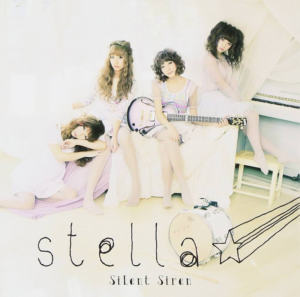 Amazon.co.jp: stella☆: ミュージック