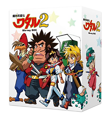 Amazon.co.jp: 魔神英雄伝ワタル 2 Blu-ray BOX : 戦部ワタル: 田中