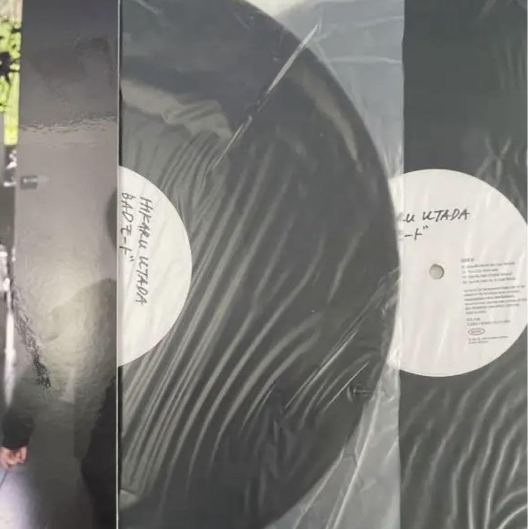 Amazon.co.jp: 宇多田ヒカル BADモード LPレコード : おもちゃ