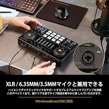 Amazon | MAONO オーディオミキサー オーディオインターフェース Mixer