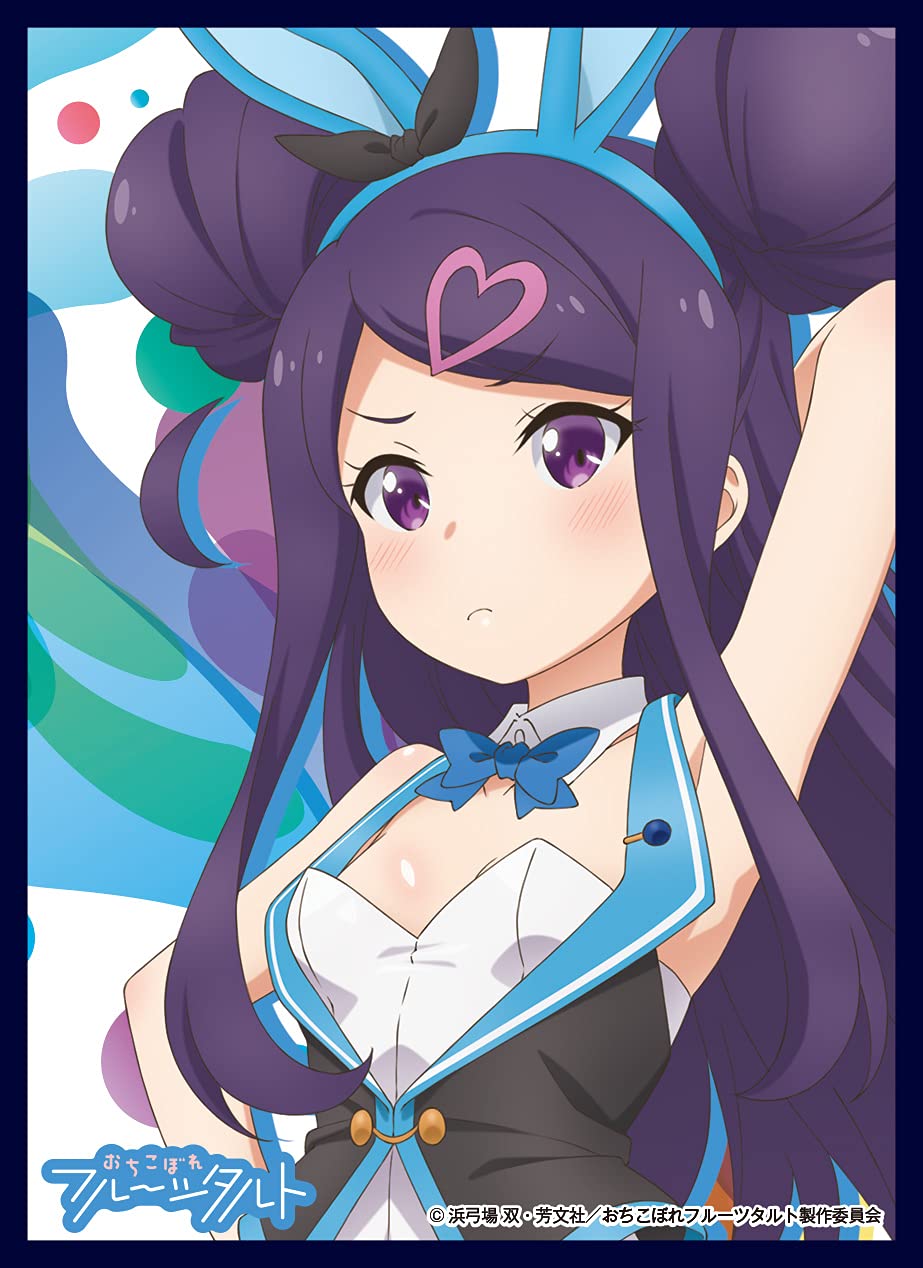 Amazon | クロックワークス スリーブコレクションVol.55 おちこぼれ