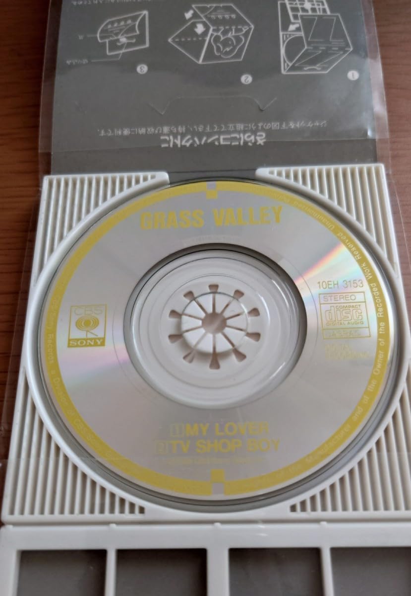Amazon.co.jp: レア 廃盤 CD グラスバレー GRASS VALLEY MY LOVER/TV