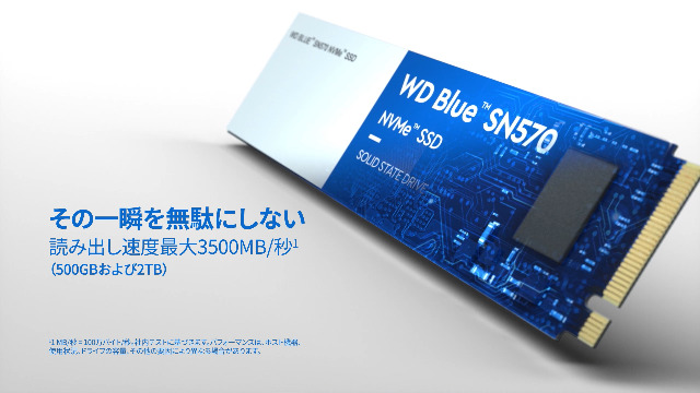 Amazon | Western Digital ウエスタンデジタル 内蔵SSD 2TB WD Blue