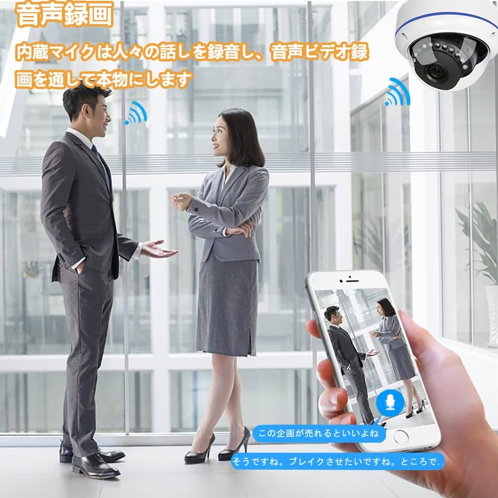 Amazon.co.jp: KPACOT 防犯カメラ 屋外 ワイヤレス ipカメラ 200万画素