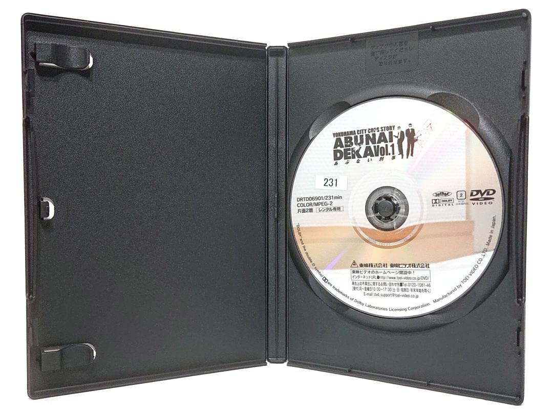 Amazon.co.jp: あぶない刑事 + もっとあぶない刑事DVD全18巻セット