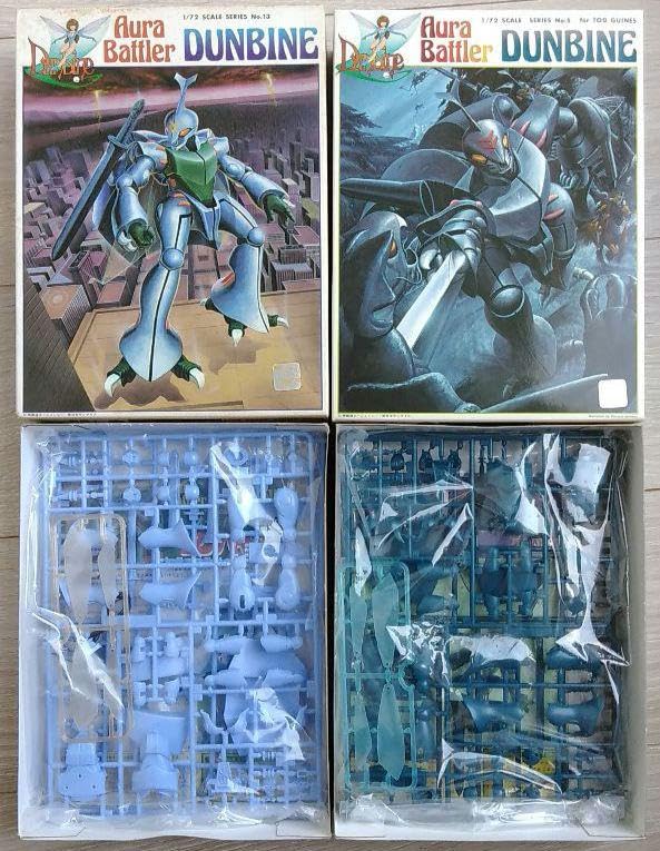 Amazon.co.jp: 当時物 旧キット 1／72 聖戦士ダンバイン 初回版 未組立