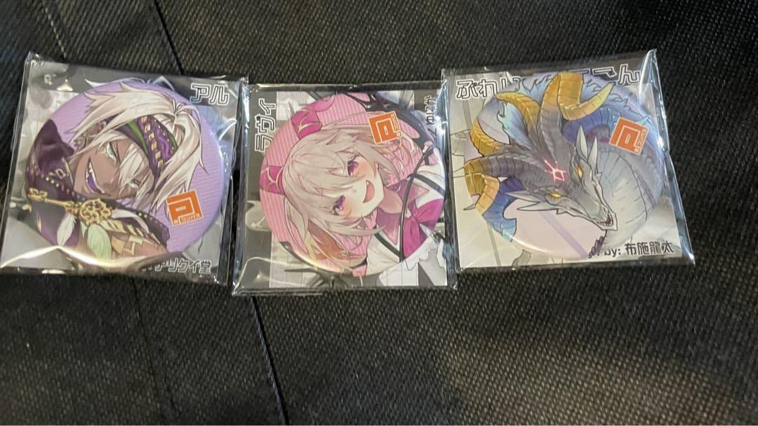 Amazon.co.jp: コンパス 缶バッジ まとめ売り ラヴィ ぶれどら アル