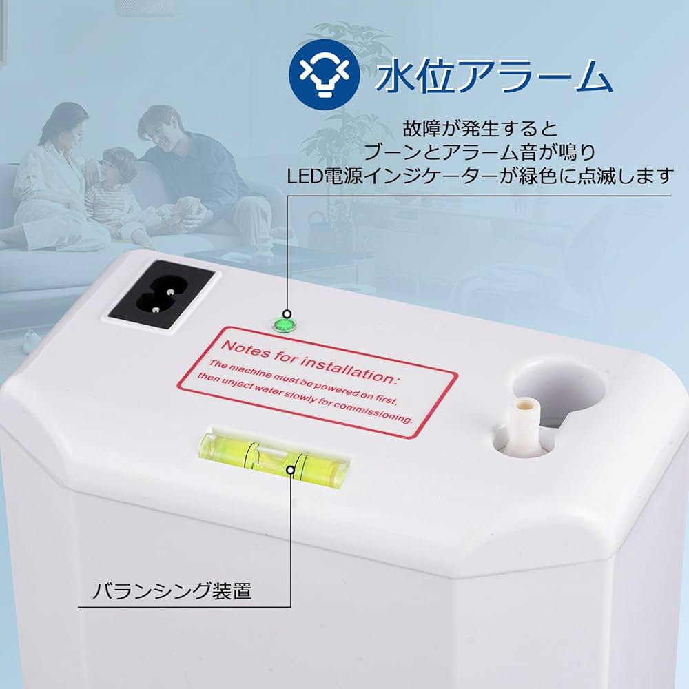 Amazon.co.jp: BAOSHISHAN 凝縮水ポンプ エアコンドレンポンプ自動排水