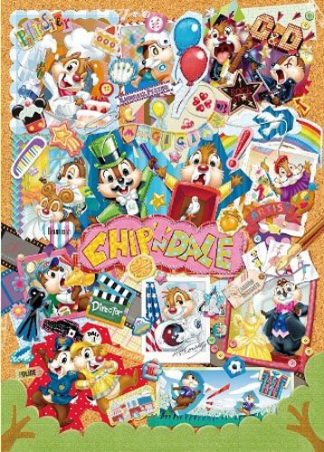 Amazon.co.jp: 500ピース ジグソーパズル ディズニー チップ&デール