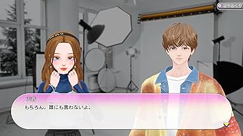 Amazon.co.jp: Model Debut4 #nicola/モデルデビュー4 ニコラ -Switch